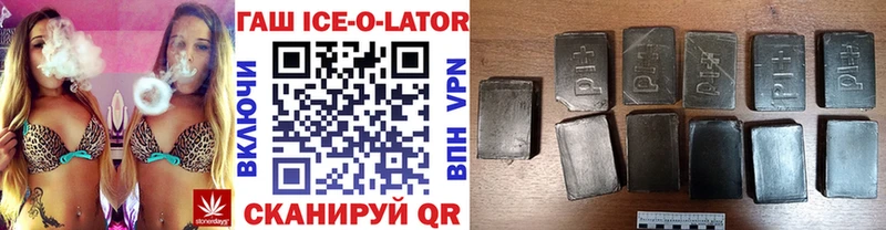 Купить наркотики цена Липки ГАШИШ Канабис COCAIN A-PVP Меф мяу мяу