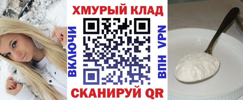 Героин герыч  Липки 