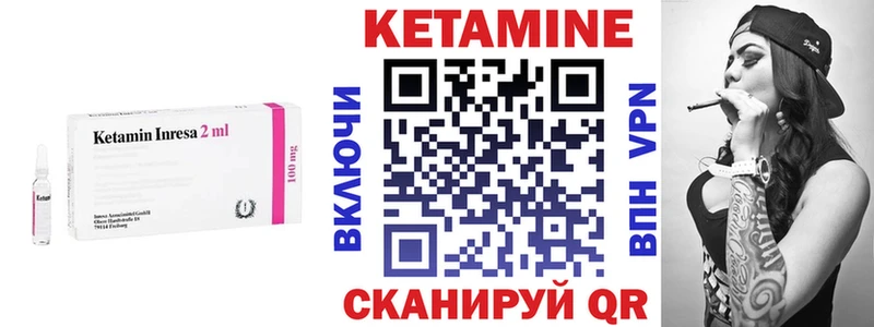 наркотики  Липки  blacksprut ссылки  КЕТАМИН VHQ 
