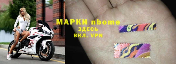 СК Алексеевка