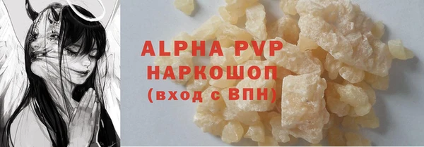 СК Алексеевка