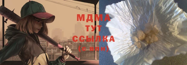 СК Алексеевка