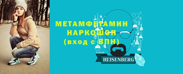 кокаин Алексин