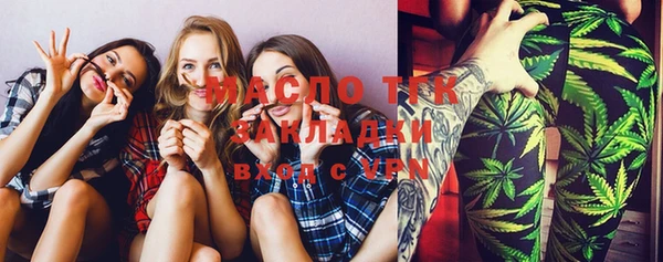 СК Алексеевка