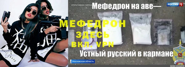 СК Алексеевка