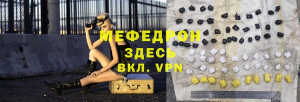 СК Алексеевка